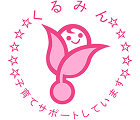 ロゴ：くるみん